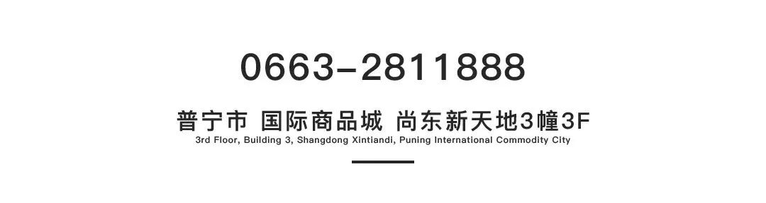 11.02丨世界百大DJ 22BULLETS — 带你们重回电音巅峰时代!-普宁浩斯酒吧/HOUSE CLUB