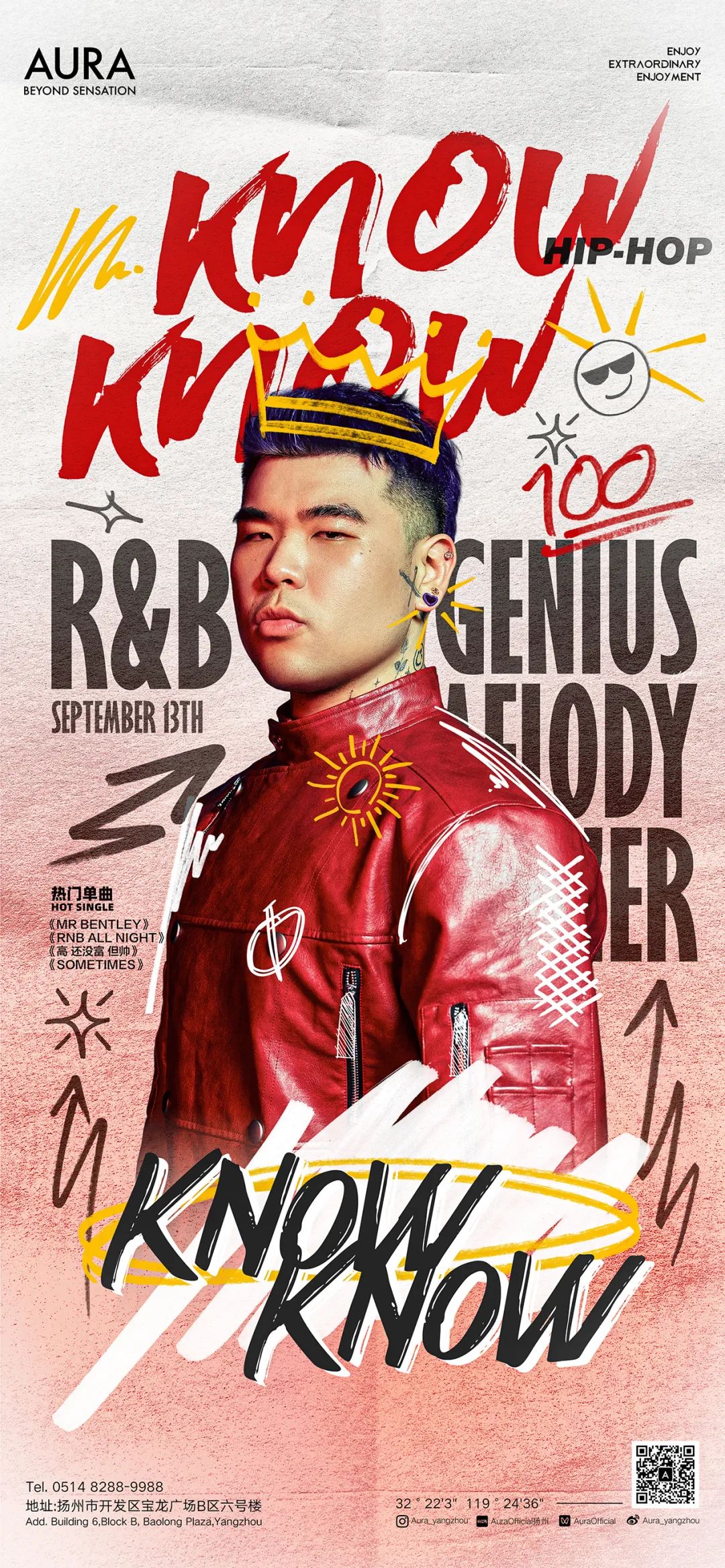𝗔𝗨𝗥𝗔 | 𝟎𝟗/𝟏𝟑 在现场听𝐊𝐧𝐨𝐰𝐊𝐧𝐨𝐰写给你的R&B-扬州AURA酒吧