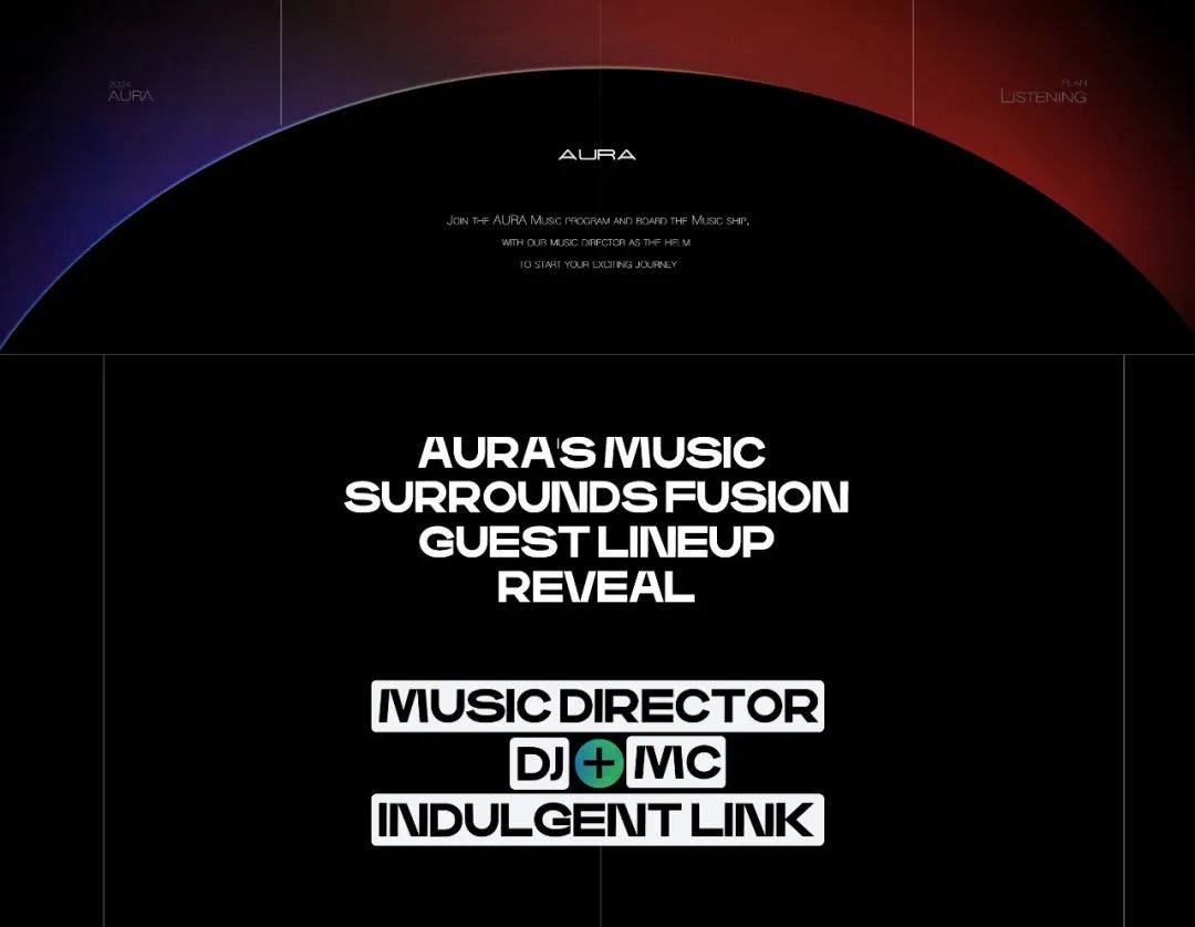 𝗔𝗨𝗥𝗔 | 绮丽音乐链接志趣共同体聚落-扬州AURA酒吧