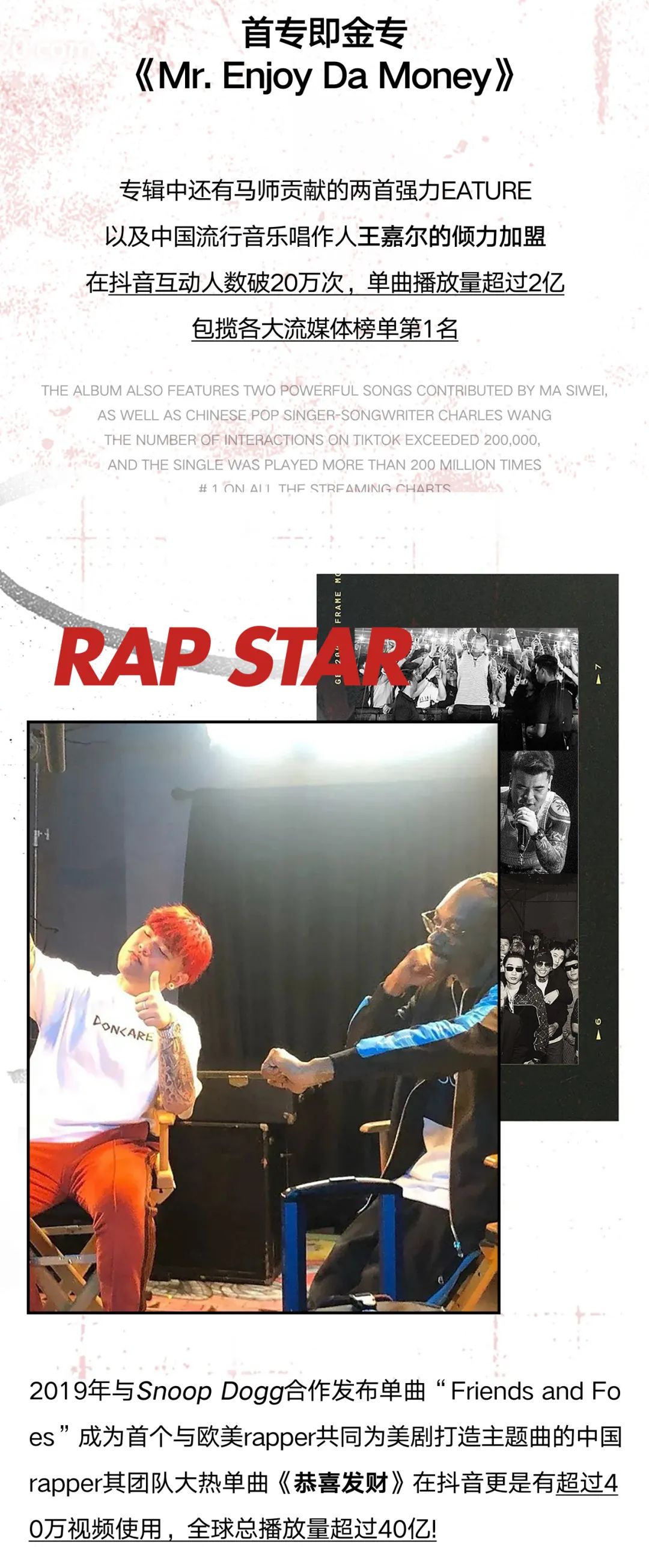𝗔𝗨𝗥𝗔 | 𝟎𝟗/𝟏𝟑 在现场听𝐊𝐧𝐨𝐰𝐊𝐧𝐨𝐰写给你的R&B-扬州AURA酒吧