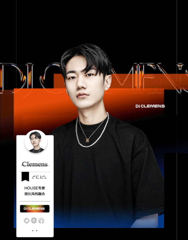 𝗔𝗨𝗥𝗔 | 绮丽音乐链接志趣共同体聚落-扬州AURA酒吧