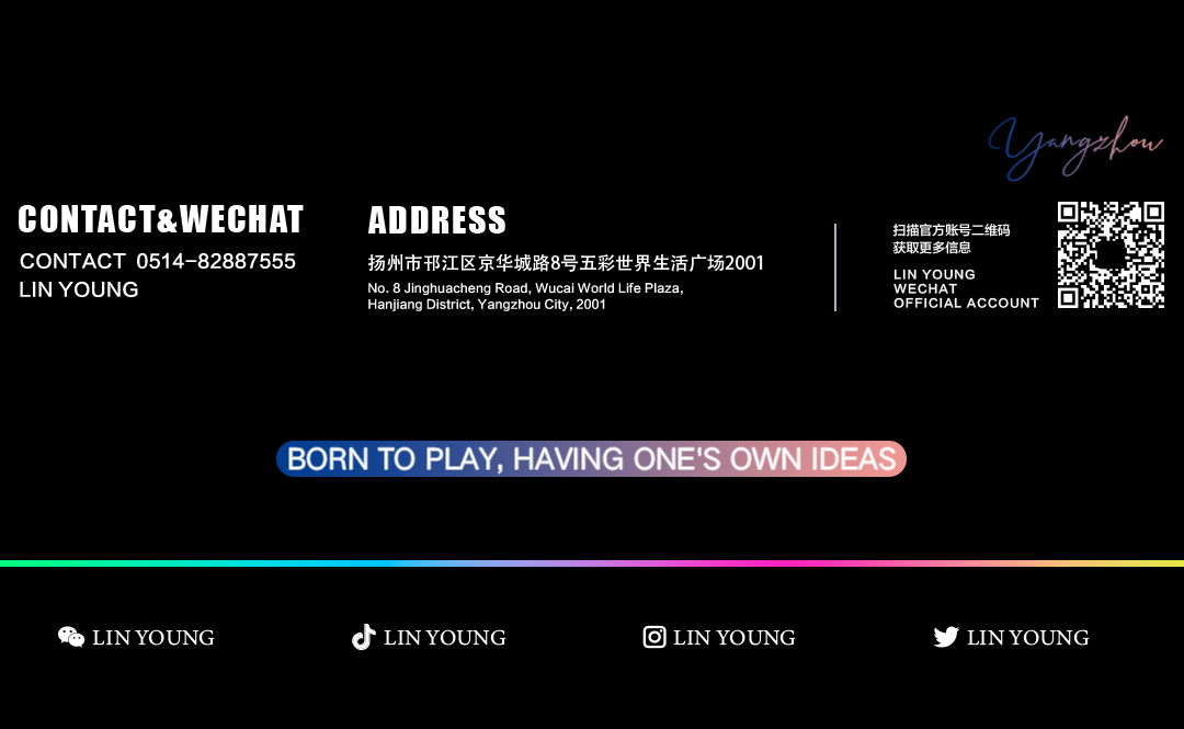 𝐿𝐼𝑁 𝑌𝑂𝑈𝑁𝐺 | #07.25 正式启幕，予自夜无限可能-扬州LIN YOUNG