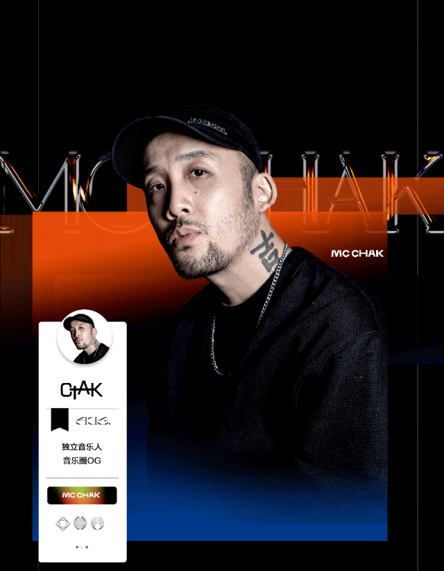 𝗔𝗨𝗥𝗔 | 绮丽音乐链接志趣共同体聚落-扬州AURA酒吧