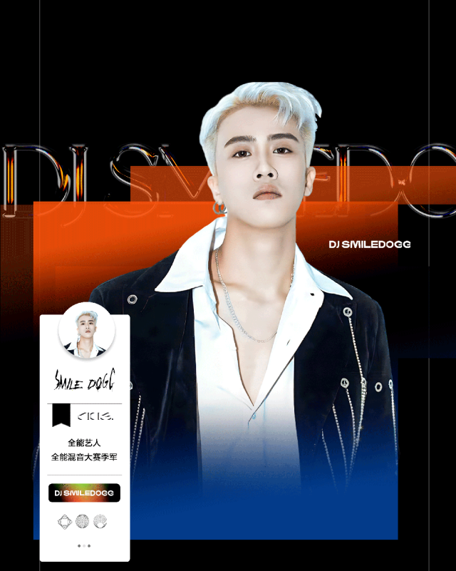 𝗔𝗨𝗥𝗔 | 绮丽音乐链接志趣共同体聚落-扬州AURA酒吧