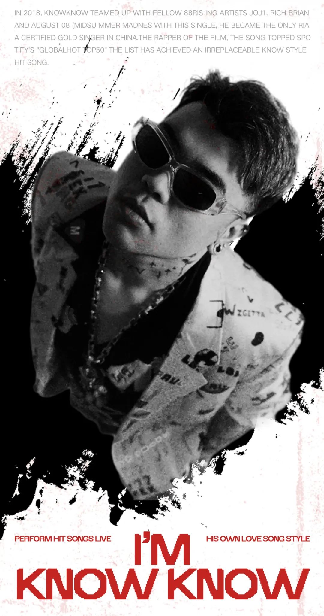 𝗔𝗨𝗥𝗔 | 𝟎𝟗/𝟏𝟑 在现场听𝐊𝐧𝐨𝐰𝐊𝐧𝐨𝐰写给你的R&B-扬州AURA酒吧