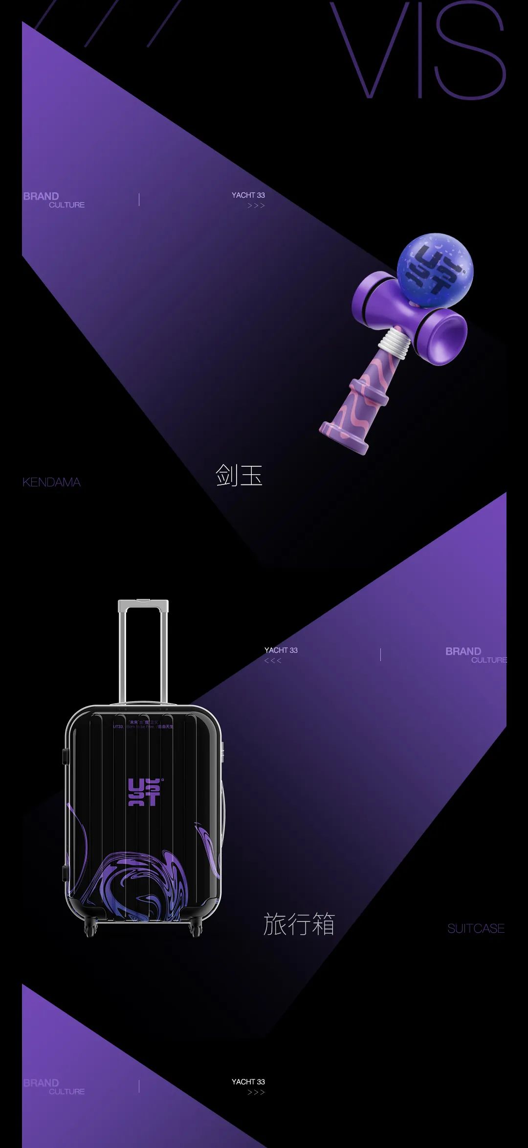 你在乌鲁木齐开过游艇吗？-乌鲁木齐UT33酒吧