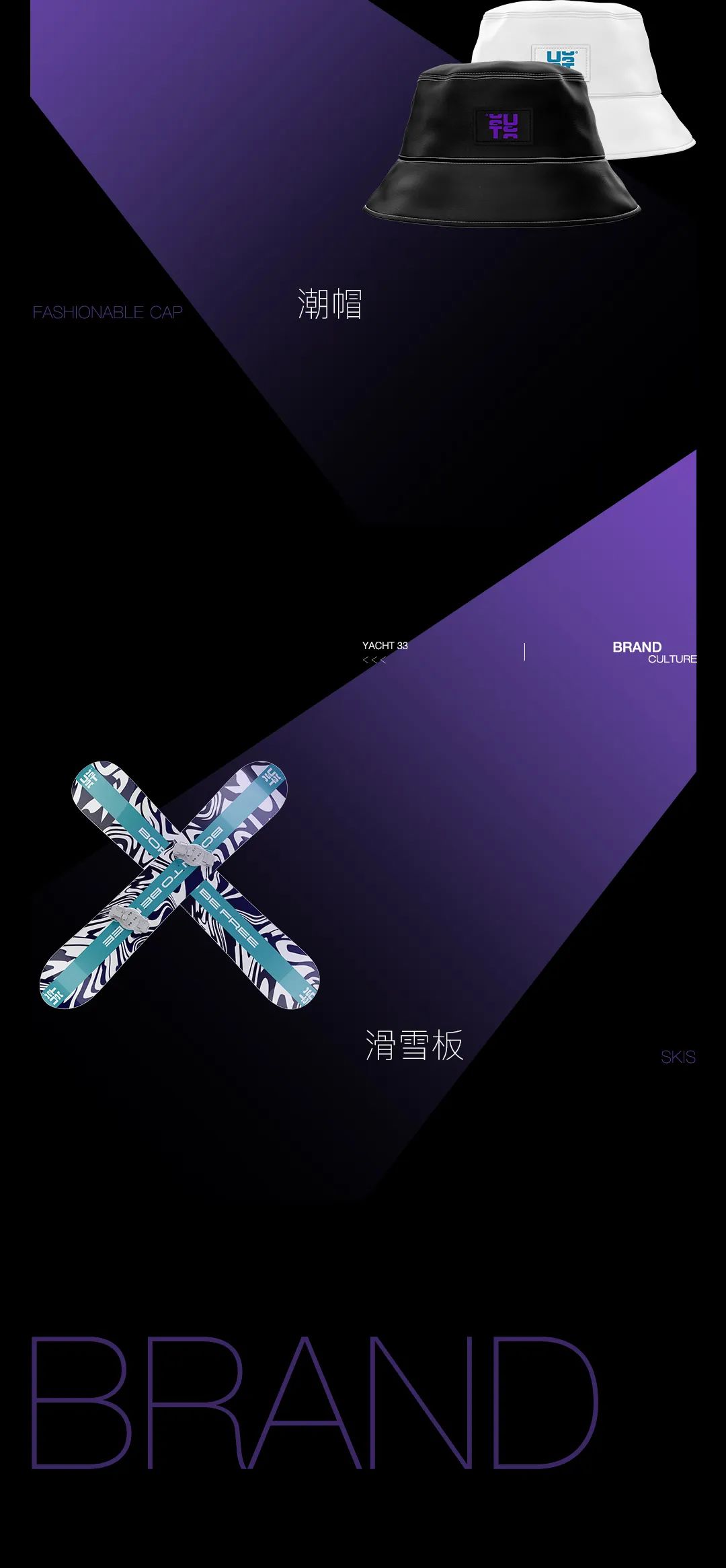 你在乌鲁木齐开过游艇吗？-乌鲁木齐UT33酒吧