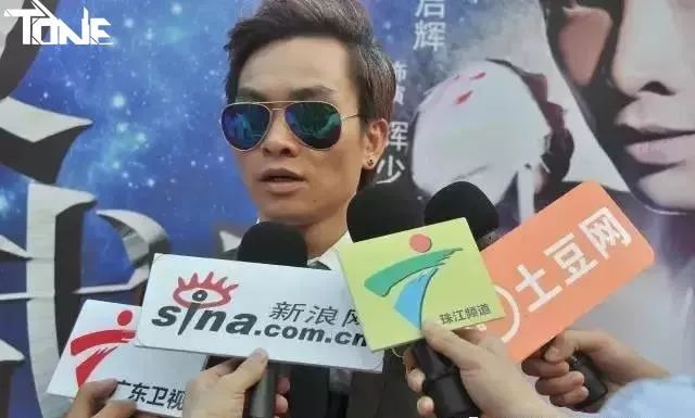 T.one酒吧【 跨年狂欢派对】2018.12.31重金邀请，著名华语歌手：张启辉，与您零距离明星歌友会！-藤县TONE酒吧