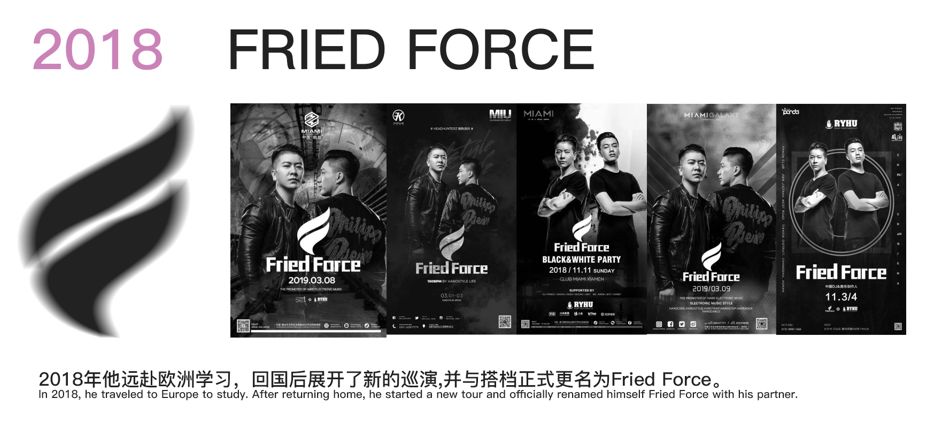𝗧.𝗢𝗡𝗘 𝟯.𝟬 𝗖𝗟𝗨𝗕 𝟳.𝟭𝟬顶尖电子音乐制作人𝗗𝗝 𝗞𝗜𝗡𝗚-𝗘𝗧#王者降临-藤县TONE酒吧