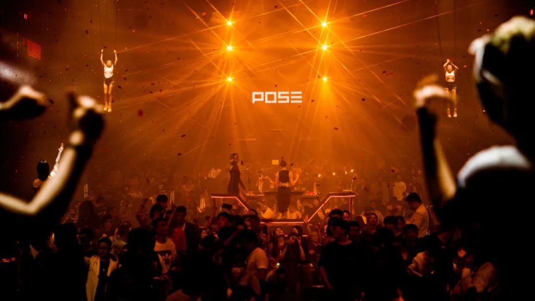 POSE LIVE SHOW | 品牌合作 联动发声-深圳POSE酒吧/POSE NIGHT CLUB