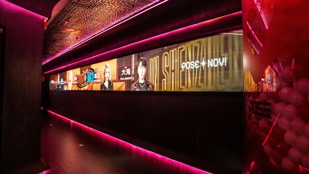 POSE LIVE SHOW | 品牌合作 联动发声-深圳POSE酒吧/POSE NIGHT CLUB