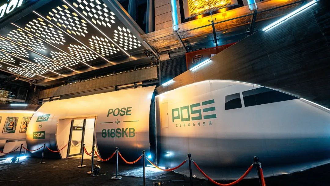 POSE LIVE SHOW | 品牌合作 联动发声-深圳POSE酒吧/POSE NIGHT CLUB