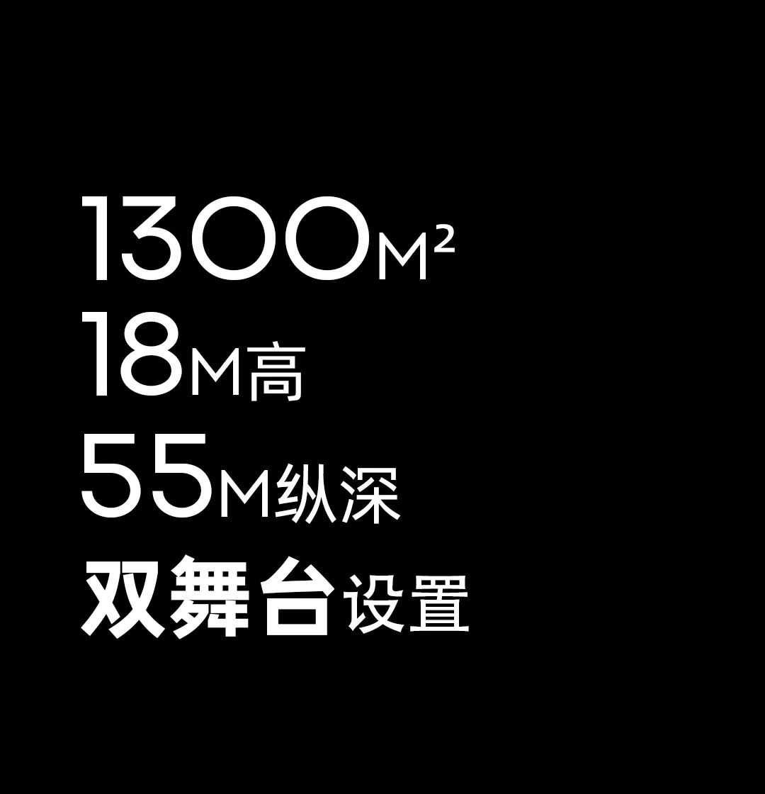 POSE LIVE SHOW | 品牌合作 联动发声-深圳POSE酒吧/POSE NIGHT CLUB