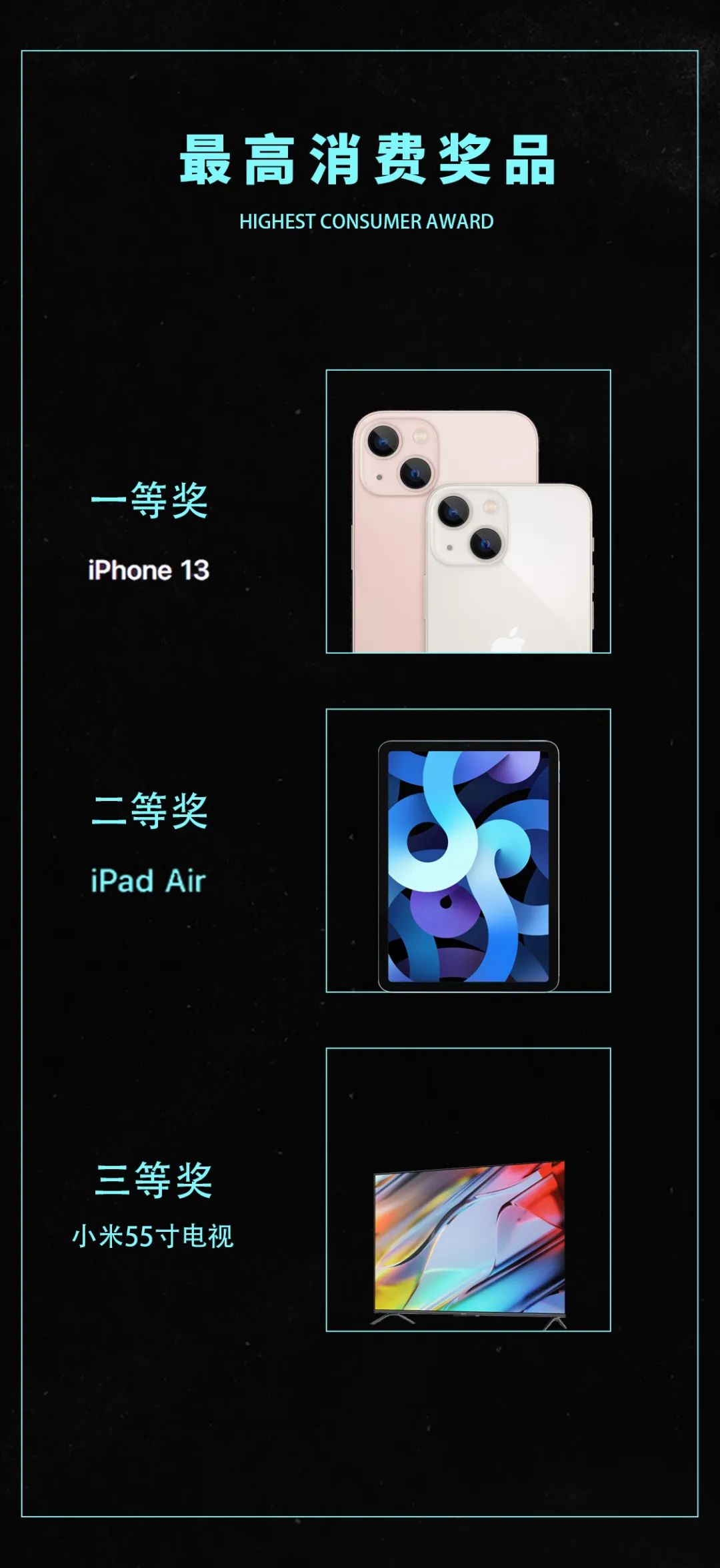 12.20 #开业盛典#特邀香港影视艺人郑恕峰“基爷”与你相约DILU CLUB不见不散-广州DILU迪鹿酒吧