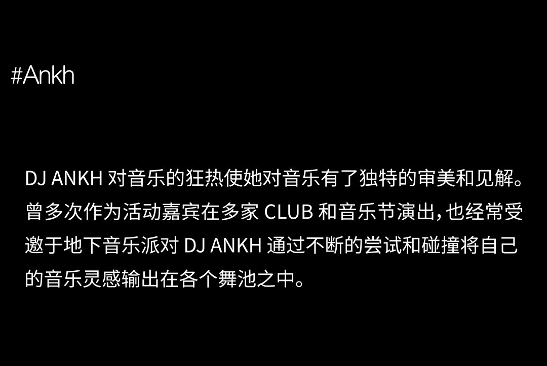 Sauce | 本周活动一览-深圳Sauce酒吧/Sauce Club