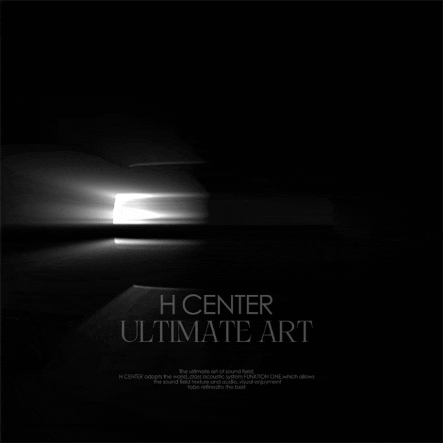 H CENTER | 场地租赁&品牌合作.空间共创-东莞H酒吧/H CENTER(南城店)