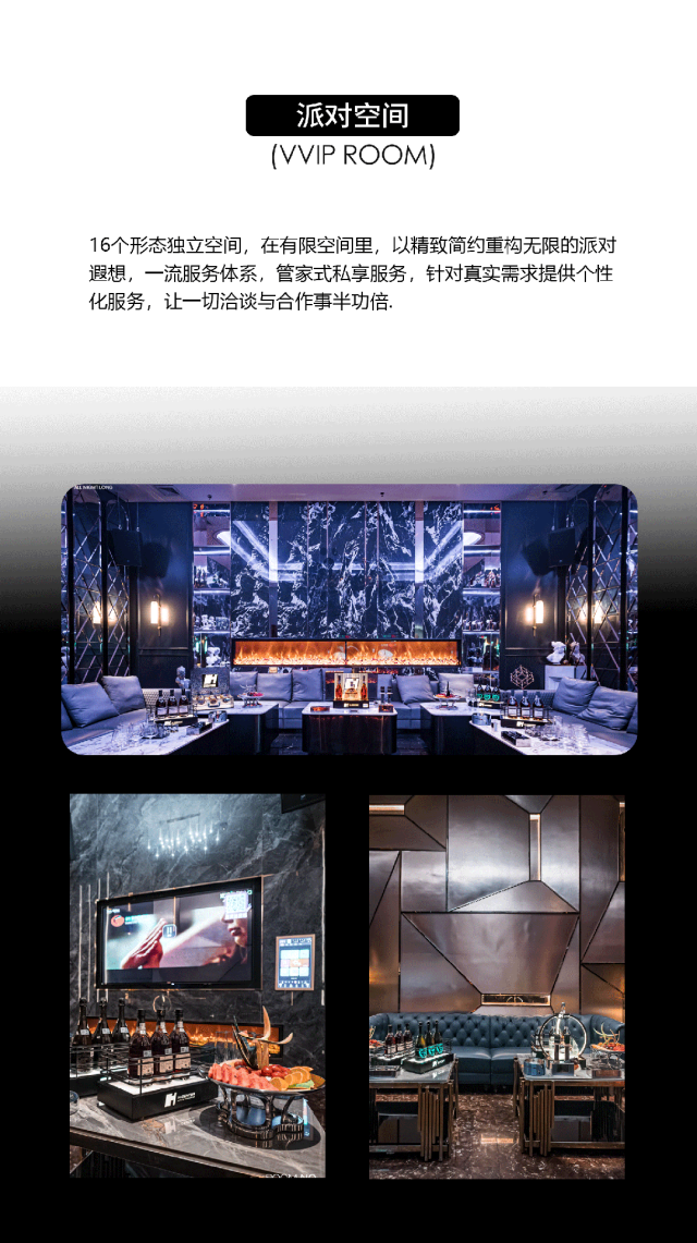 H CENTER | 场地租赁&品牌合作.空间共创-东莞H酒吧/H CENTER(南城店)
