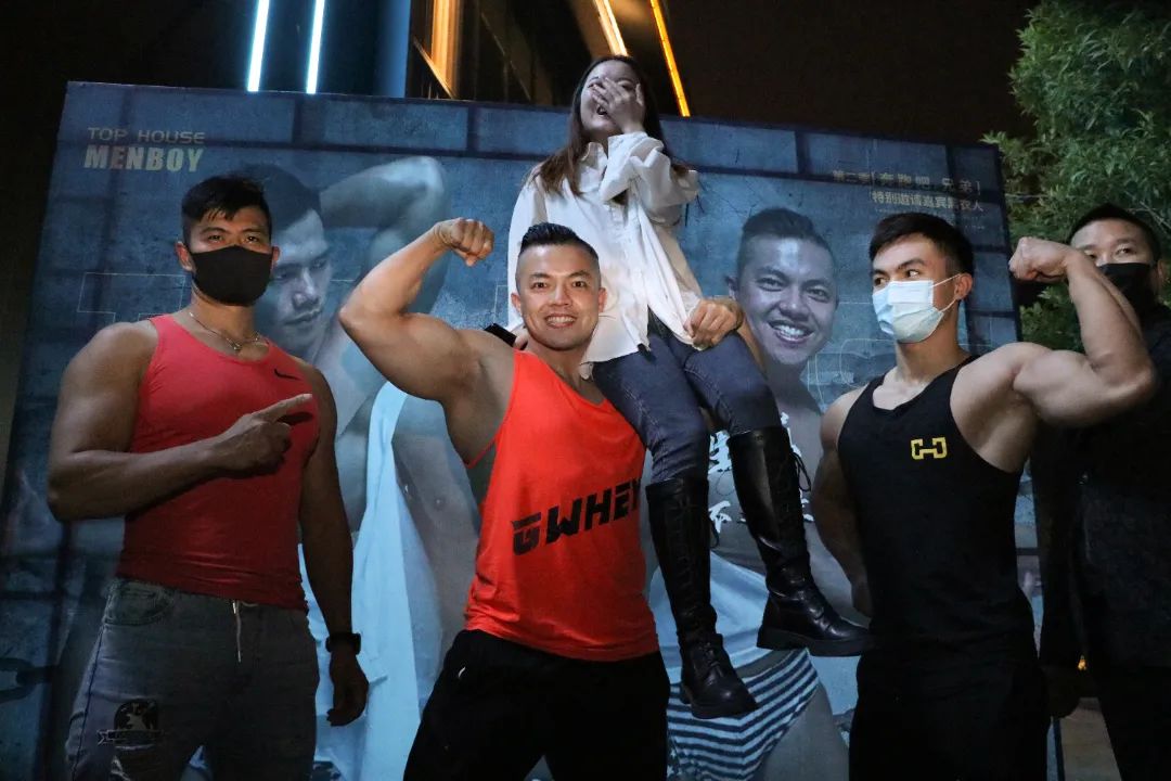 嘉宾回顾#肌肉猛男，硬核现场，性感不再是女人的权利！-利川TOP HOUSE酒吧