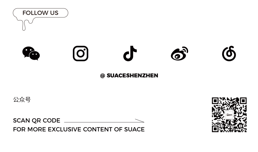 Sauce | 本周活动一览-深圳Sauce酒吧/Sauce Club