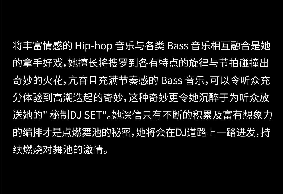 Sauce | 本周活动一览-深圳Sauce酒吧/Sauce Club