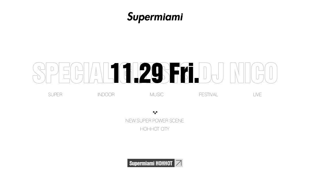 'S'课堂，开课速来！-呼和浩特迈阿密酒吧/MIAMI CLUB 