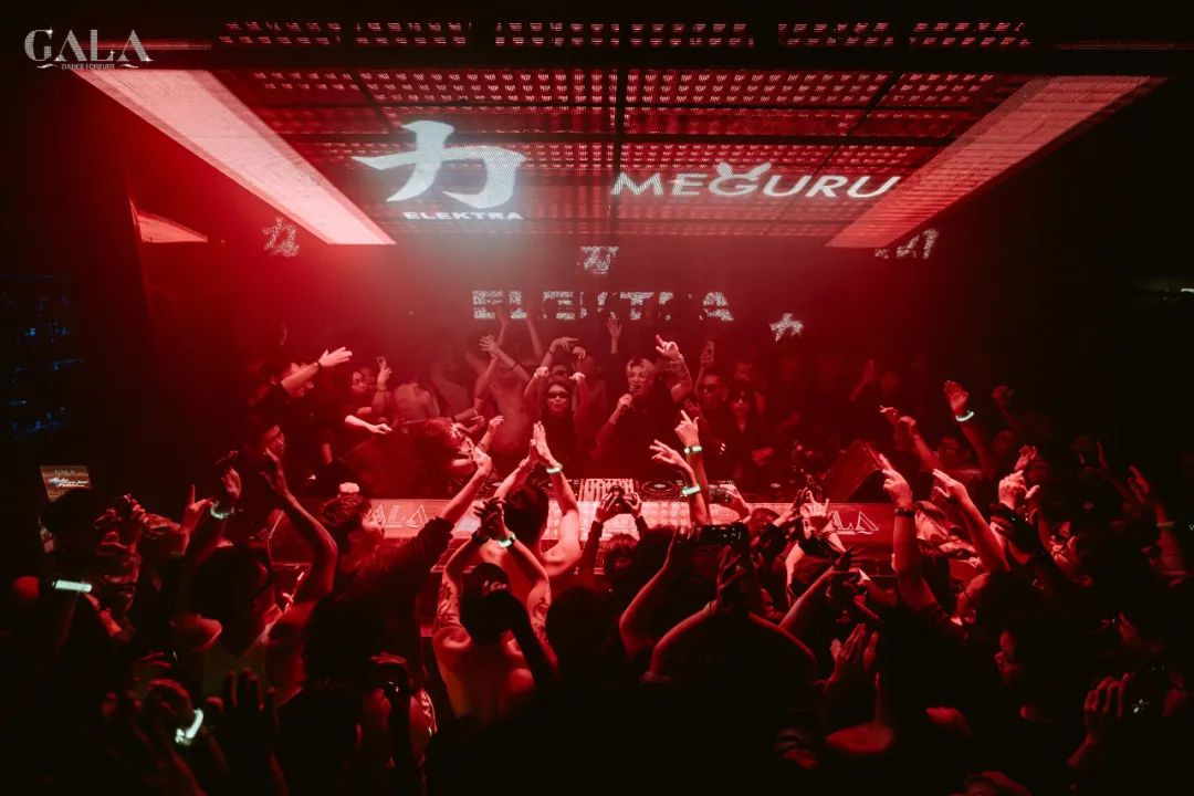 佛山Gala 本月最后一周，Dyen 、A$UKA、鱼刺带你重回Boiler Room-佛山GALA酒吧
