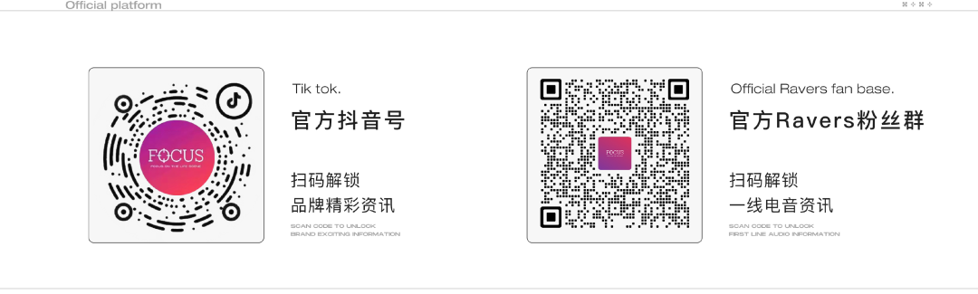 𝐆𝐔𝐀𝐍𝐆𝐙𝐇𝐎𝐔 𝐅𝐎𝐂𝐔𝐒 |2024.1.19 Steve Aoki@FOCUS CLUB-广州FOCUS酒吧