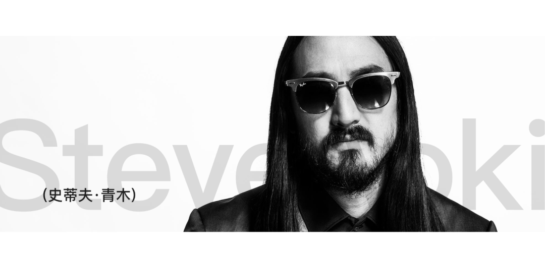 𝐆𝐔𝐀𝐍𝐆𝐙𝐇𝐎𝐔 𝐅𝐎𝐂𝐔𝐒 |2024.1.19 Steve Aoki@FOCUS CLUB-广州FOCUS酒吧