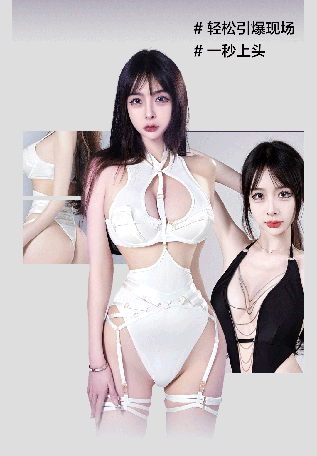 𝟬𝟲.𝟬𝟴-𝟬𝟵 | 𝗦𝗘𝗫𝗬 𝗙𝗢𝗫组合，性感催化剂，给你的夏夜派对再加点料！-曲靖KING CLUB