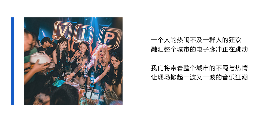 𝟬𝟱.𝟭𝟬⎮临∙造极开业盛典，特邀嘉宾𝗧𝗩𝗕演员'郭政鸿'-曲靖KING CLUB