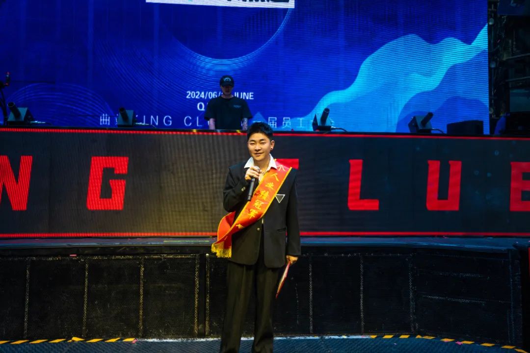 六月员工大会丨无畏者·无止境-曲靖KING CLUB