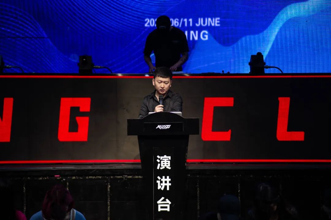 六月员工大会丨无畏者·无止境-曲靖KING CLUB
