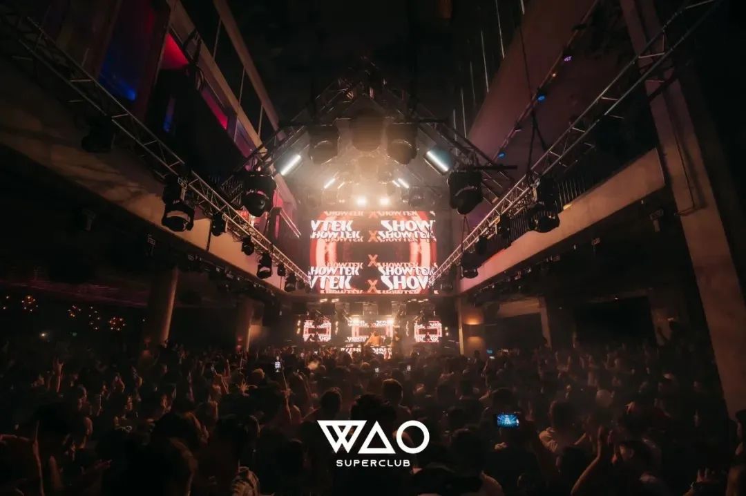 终于等到你！澳洲年底最大的音乐节 We Are One Festival！-悉尼WAO酒吧/WAO SUPERCLUB