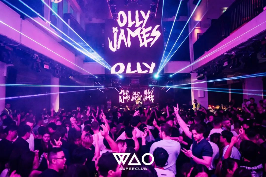 终于等到你！澳洲年底最大的音乐节 We Are One Festival！-悉尼WAO酒吧/WAO SUPERCLUB