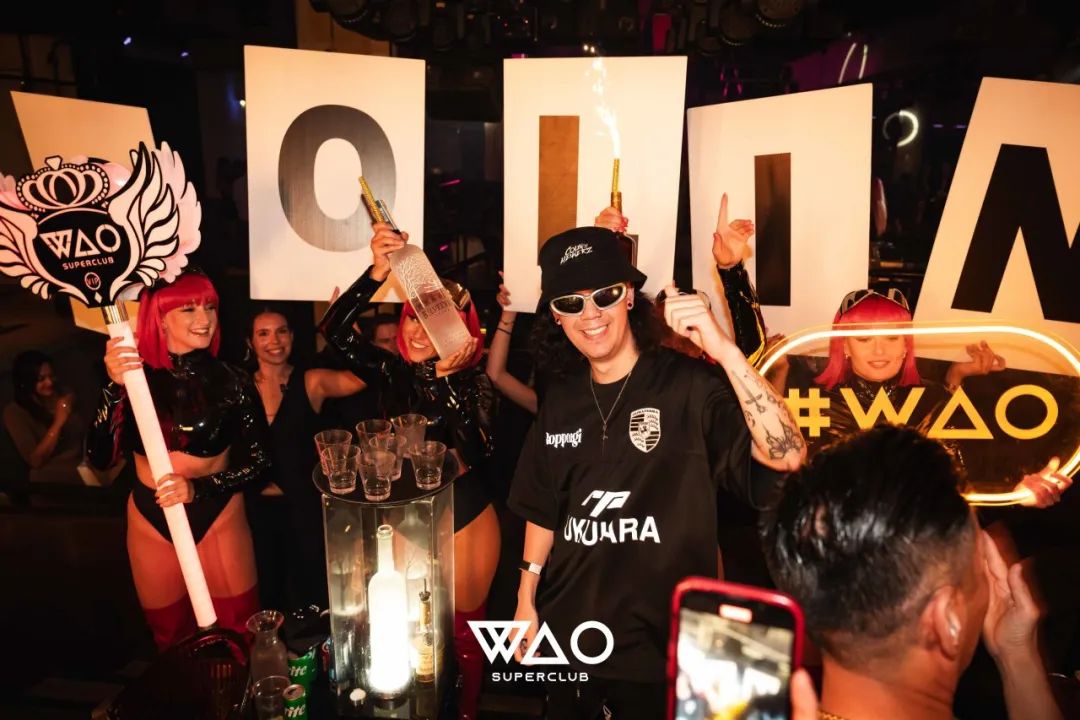 终于等到你！澳洲年底最大的音乐节 We Are One Festival！-悉尼WAO酒吧/WAO SUPERCLUB