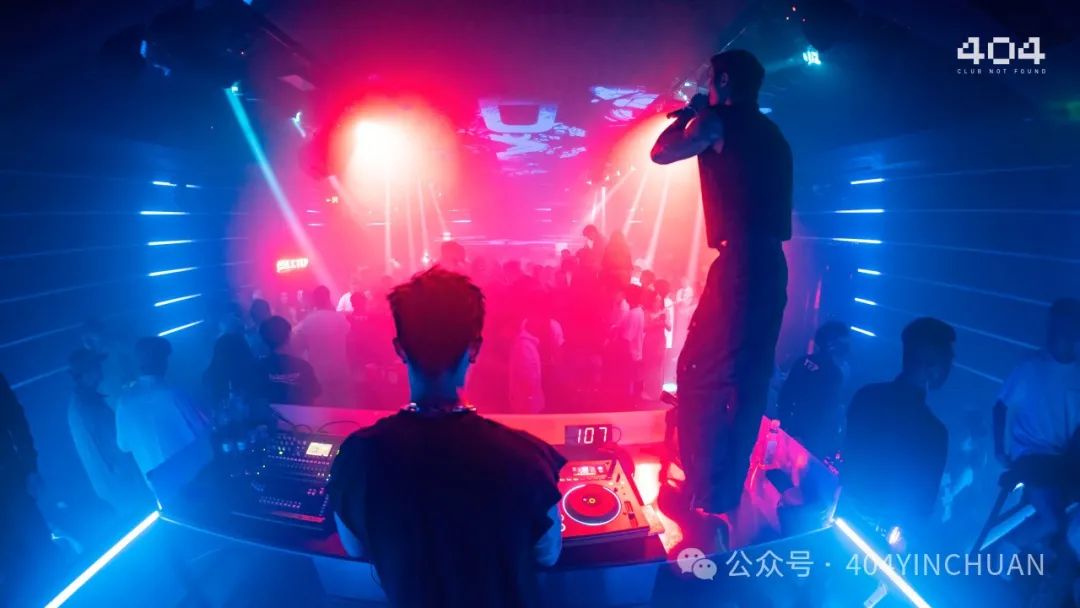 404ClubNotFound丨Yep！这才是银川夜晚的正确打开方式-银川404ClubNotFound
