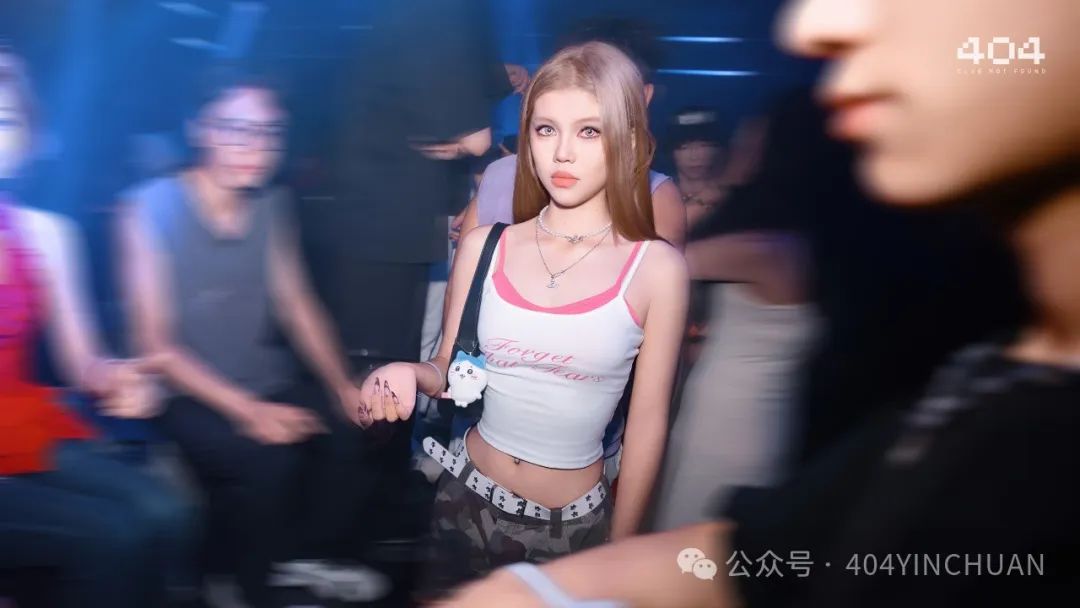 404ClubNotFound丨Yep！这才是银川夜晚的正确打开方式-银川404ClubNotFound