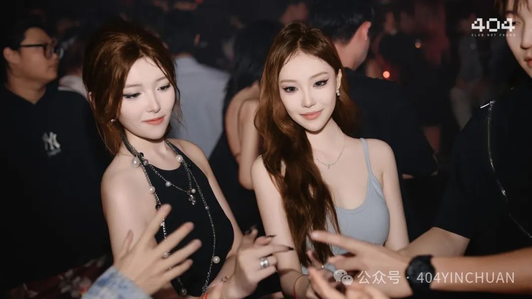 404ClubNotFound丨Yep！这才是银川夜晚的正确打开方式-银川404ClubNotFound