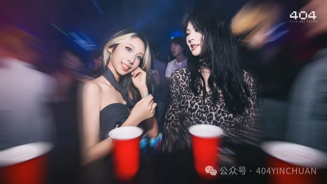 404ClubNotFound丨Yep！这才是银川夜晚的正确打开方式-银川404ClubNotFound