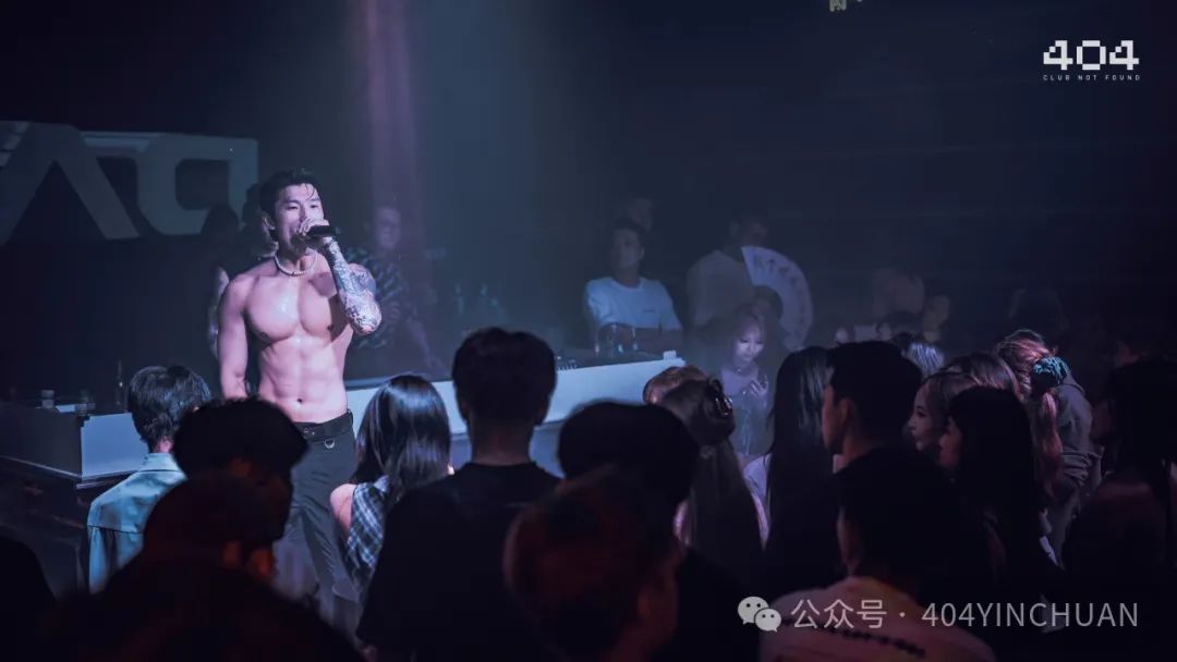 404ClubNotFound丨Yep！这才是银川夜晚的正确打开方式-银川404ClubNotFound