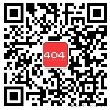 404ClubNotFound丨Yep！这才是银川夜晚的正确打开方式-银川404ClubNotFound