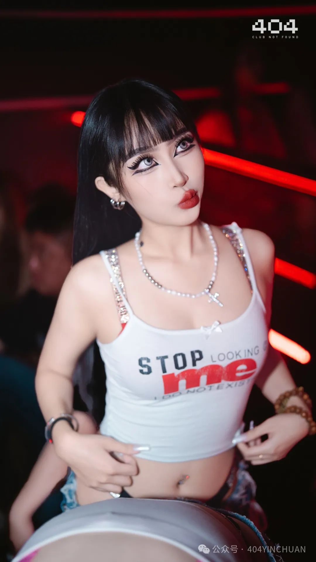404ClubNotFound丨Yep！这才是银川夜晚的正确打开方式-银川404ClubNotFound
