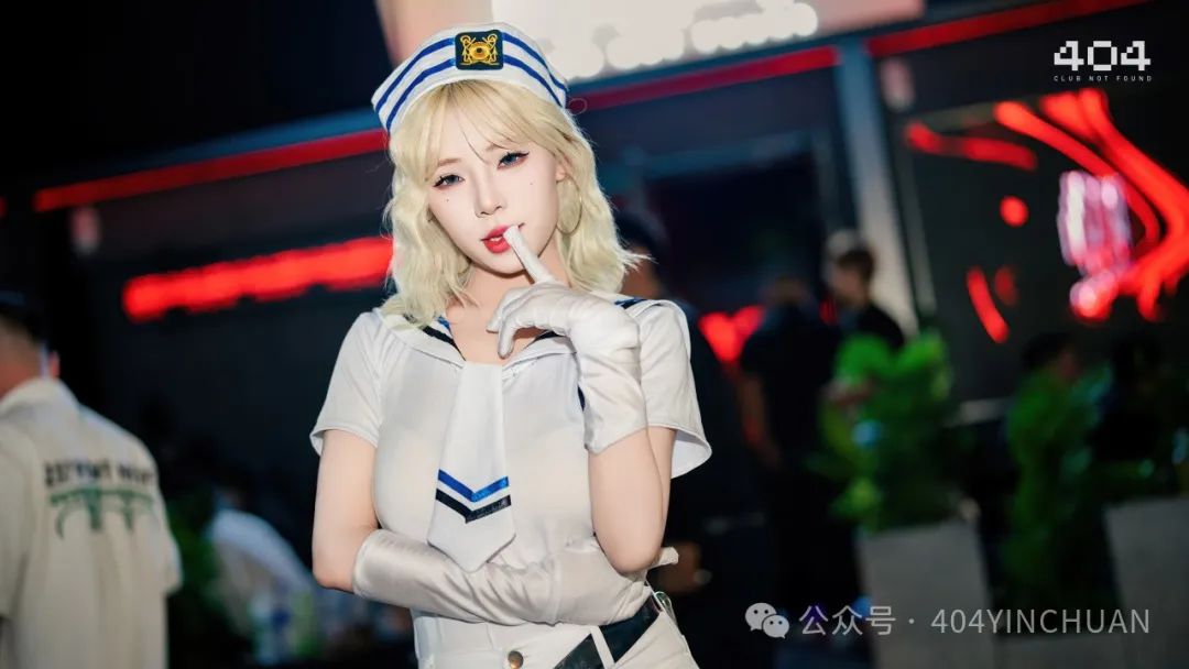 404ClubNotFound丨Yep！这才是银川夜晚的正确打开方式-银川404ClubNotFound