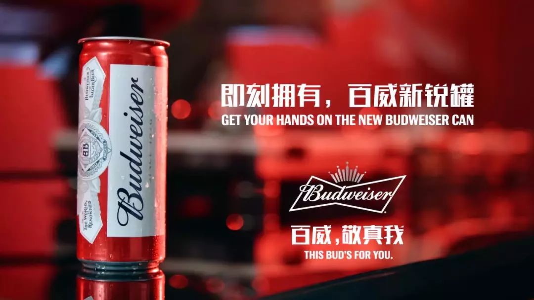 星乐巢重金升级！百威新锐之夜丨5月27日，特邀影视歌三栖明星小天后-陈兴瑜-与您相约星乐巢，不见不散！本次活动由百威新锐全程赞助-清溪星乐巢酒吧
