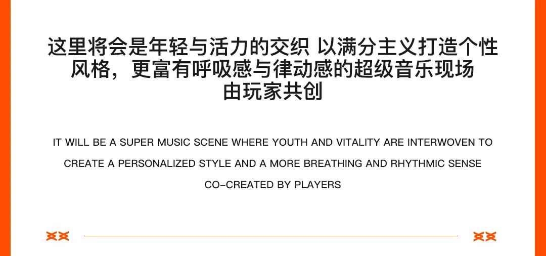 11/08 | 盛大启幕 百%TAME阵容剧透！现场不止于此-洛阳百分百LIVEHOUSE超级音乐
