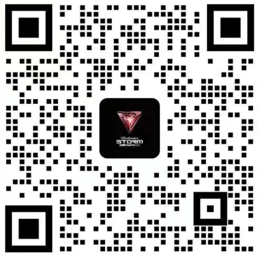 2024百威风暴电音节广州站 | 购票通道-呼和浩特迈阿密酒吧/MIAMI CLUB 