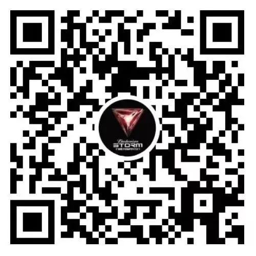 2024百威风暴电音节广州站 | 购票通道-呼和浩特迈阿密酒吧/MIAMI CLUB 