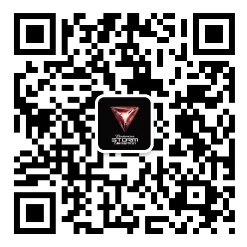 2024百威风暴电音节广州站 | 购票通道-呼和浩特迈阿密酒吧/MIAMI CLUB 
