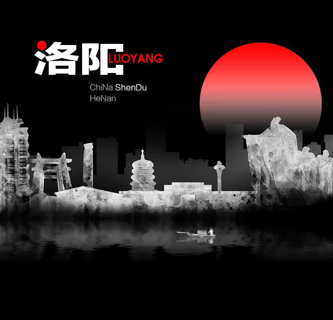 PLAY MASTER丨新锐之作·致礼神都-洛阳PLAY MASTER