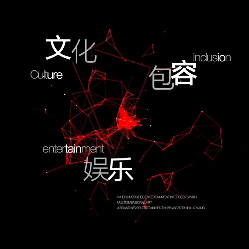 PLAY MASTER丨新锐之作·致礼神都-洛阳PLAY MASTER